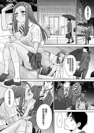 第34頁圖