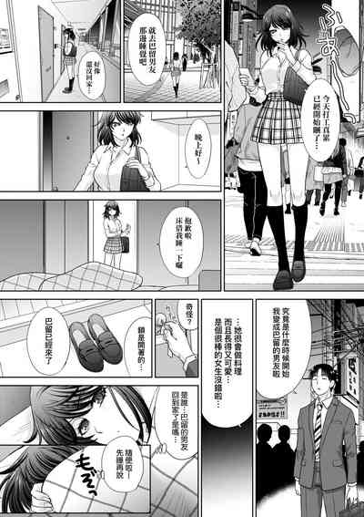 第58頁圖