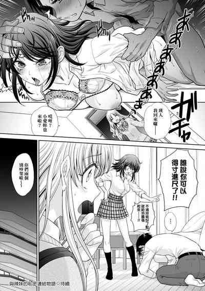 第78頁圖