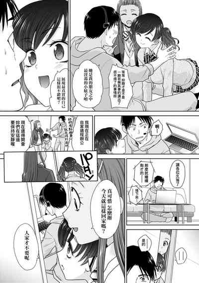第82頁圖