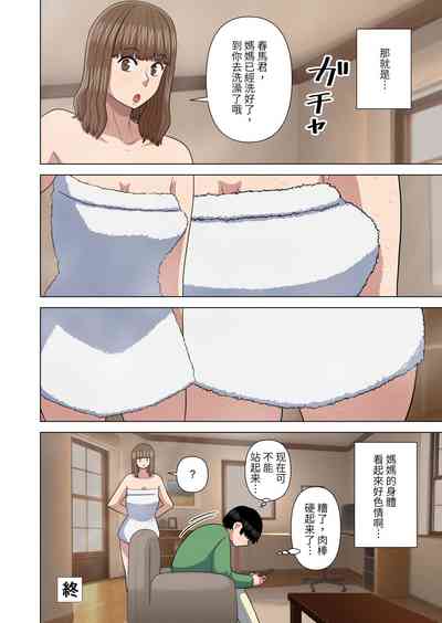 第42頁圖