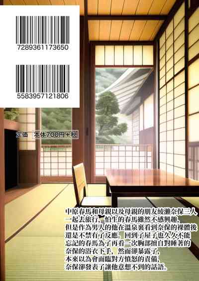 第46頁圖