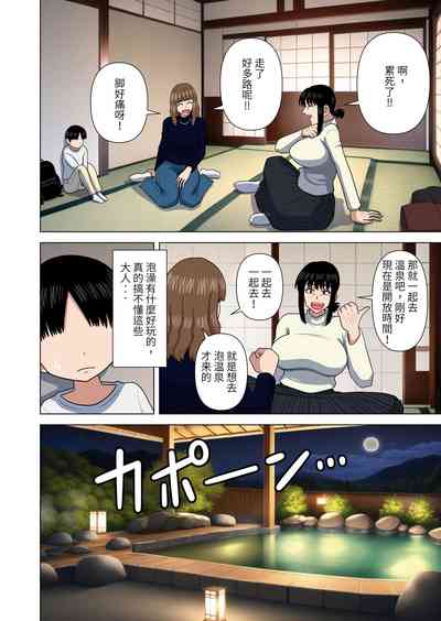 第6頁圖