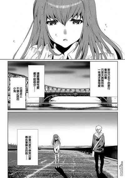 第14頁圖