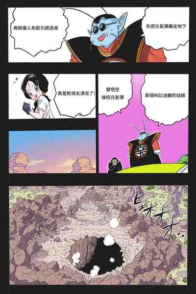 第62頁圖