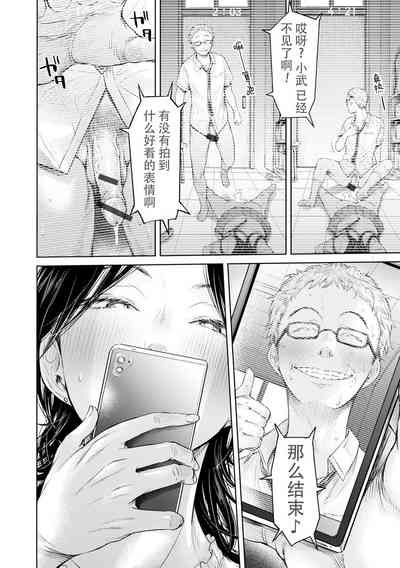 第18頁圖