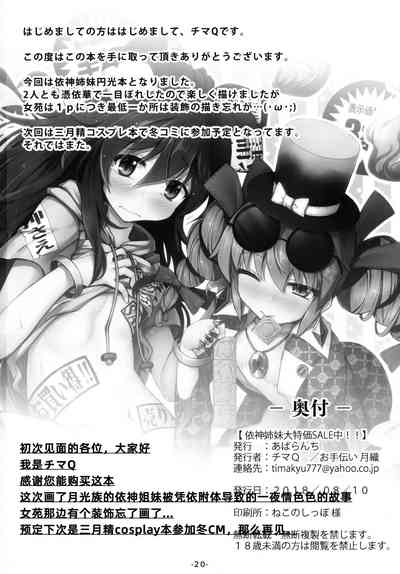 第22頁圖