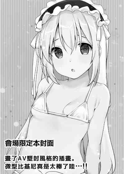 第6页图