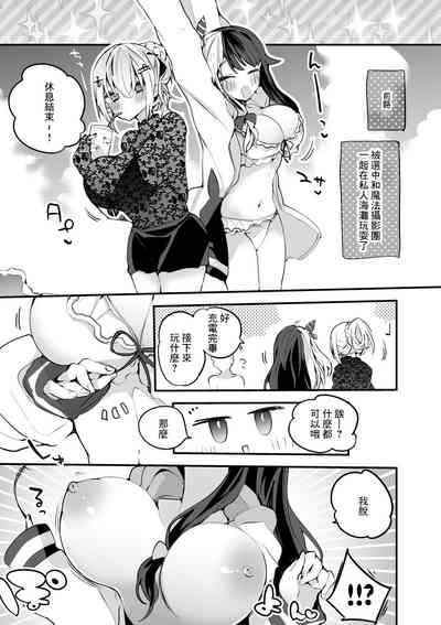 第2页图