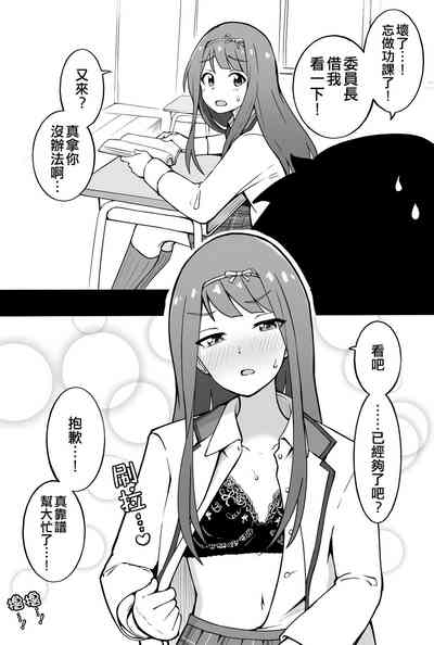 第10页图