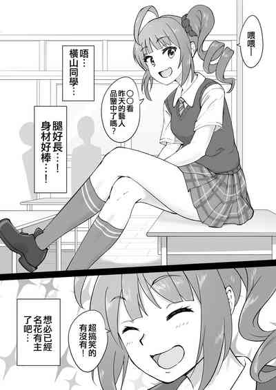 第138页图