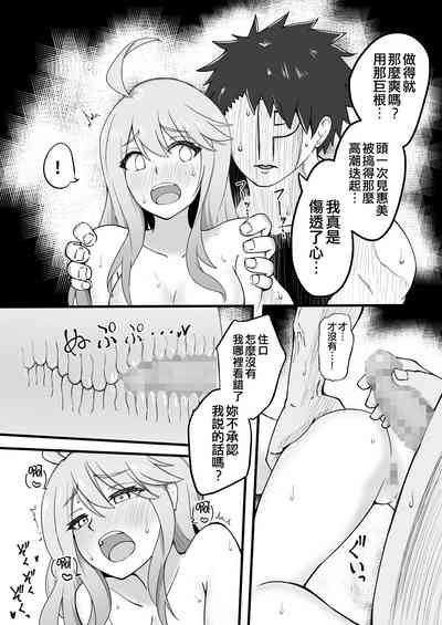 第146页图