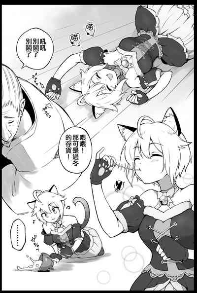 第22页图