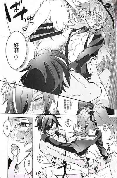 第14页图