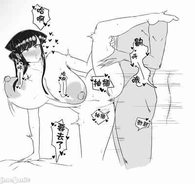 第370页图