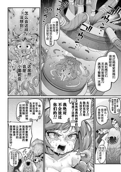第10页图