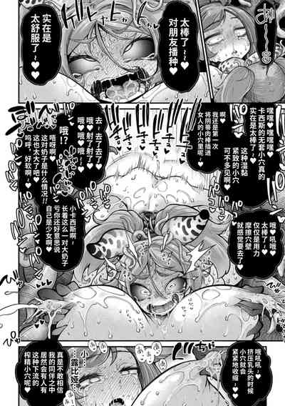 第26页图