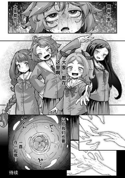 第34页图