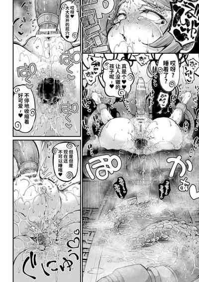 第14页图
