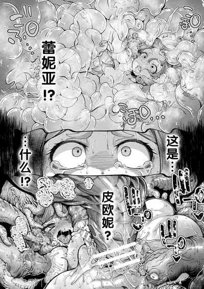 第6页图