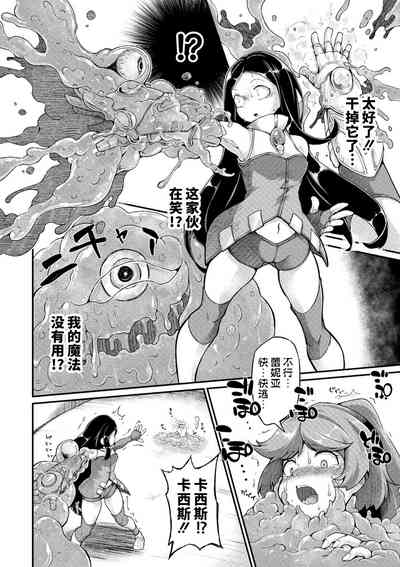 第10页图