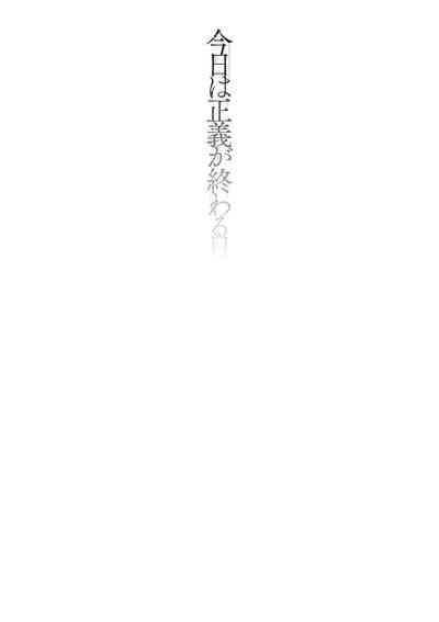 第2页图