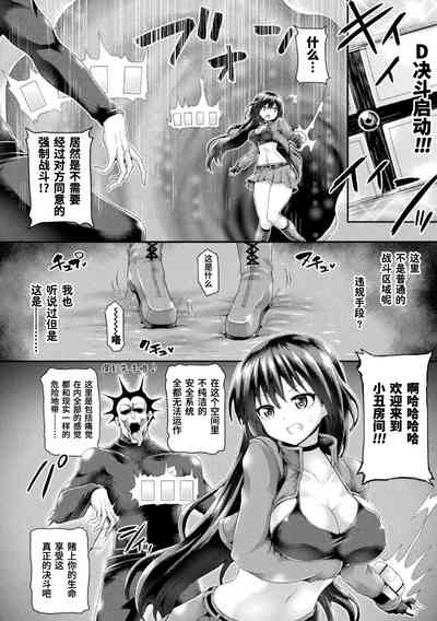 第2頁圖