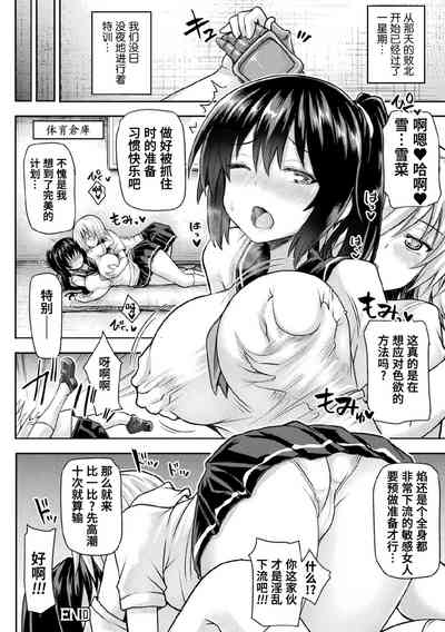 第22頁圖