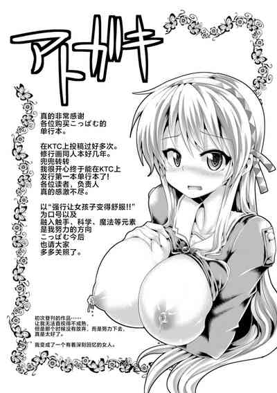 第66頁圖