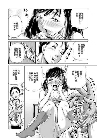 第2页图