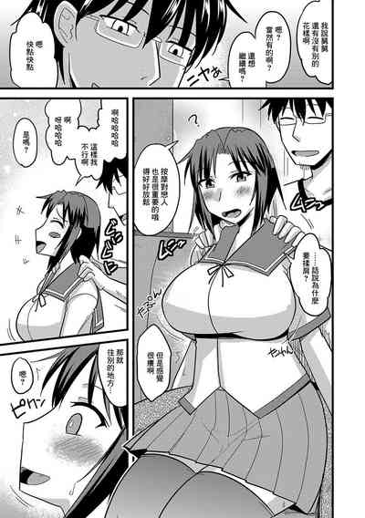 第6頁圖