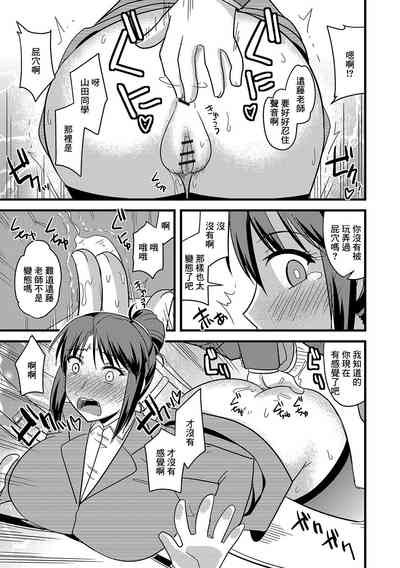 第10頁圖
