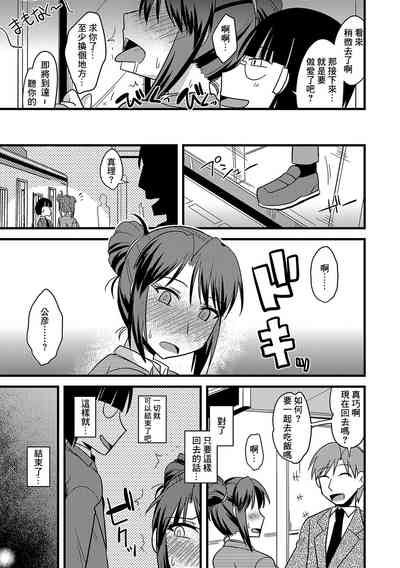 第14頁圖