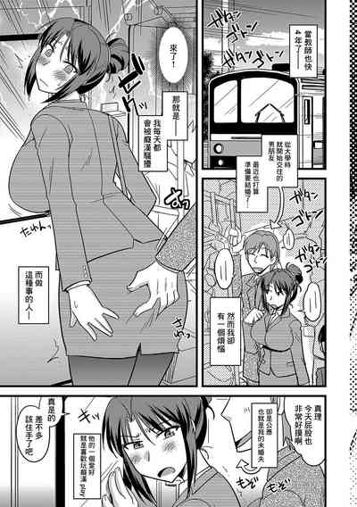 第2頁圖