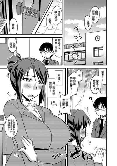 第6頁圖