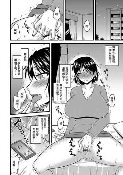第14頁圖
