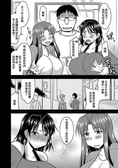 第26頁圖