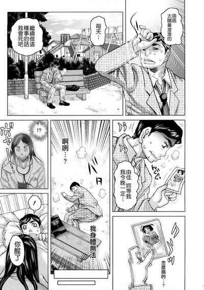 第114頁圖