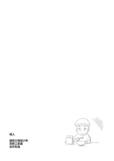 第54頁圖