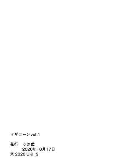 第62頁圖