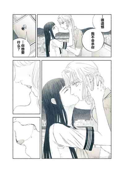 第18頁圖