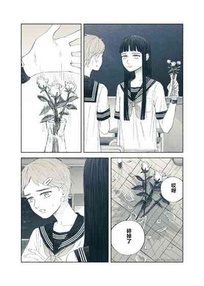 第22頁圖