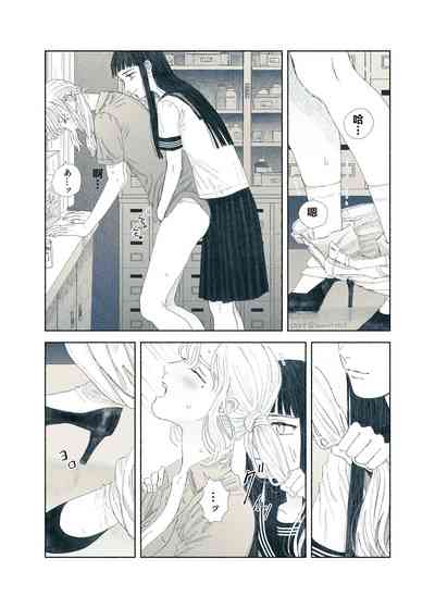 第26頁圖