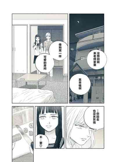 第34頁圖