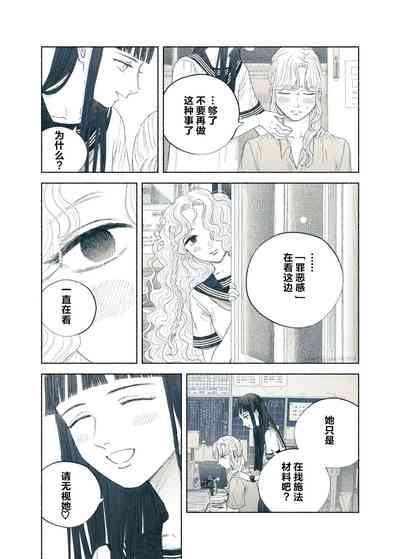 第50頁圖