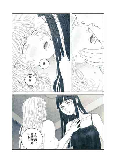 第54頁圖