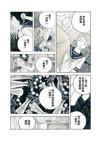 第62頁圖