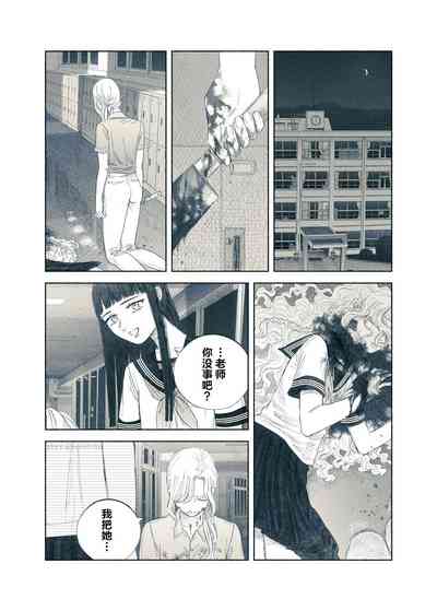第66頁圖
