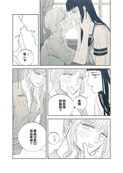 第74頁圖