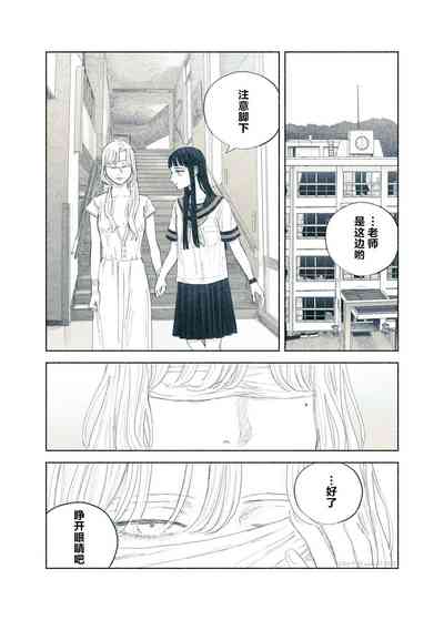 第86頁圖